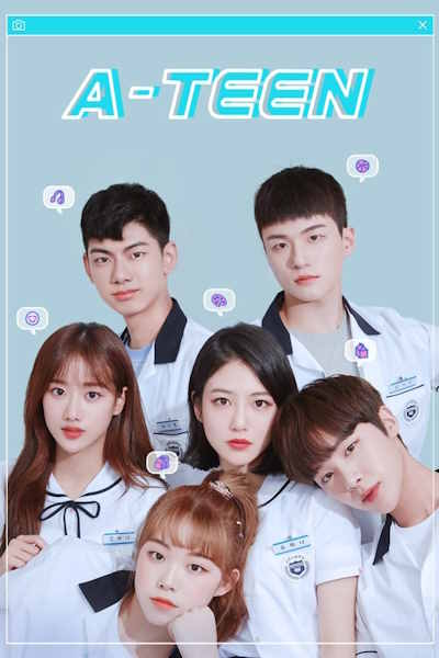 A-TEEN - Season 1
