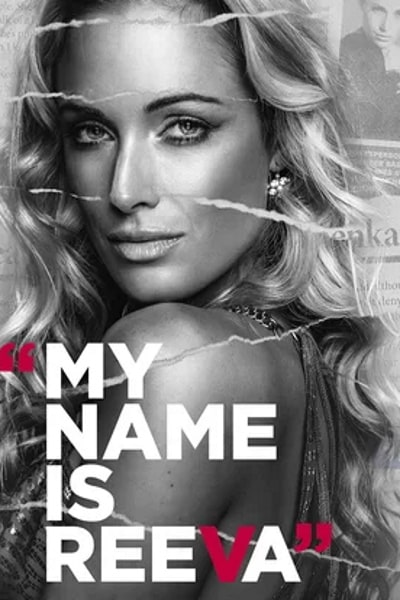 My Name Is Reeva: And I Was Murdered by Oscar Pistorius - Season 1