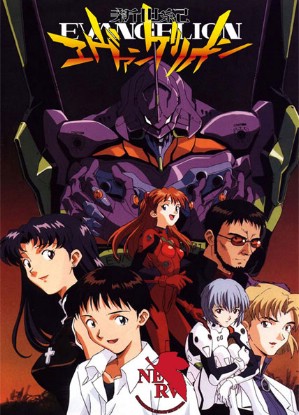 Neon Genesis Evangelion [Sub: Eng]