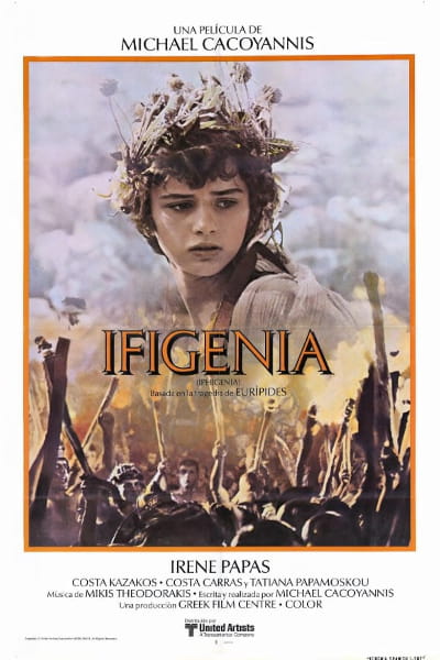 Iphigenia (Ifigeneia)