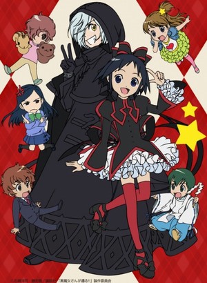Kuromajo-san ga Tooru!! [Sub: Eng]