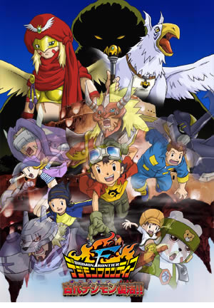 Digimon Frontier &ndash; Revival of the Ancient Digimon [Sub: Eng]