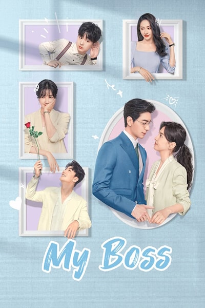 My Boss - Season 1