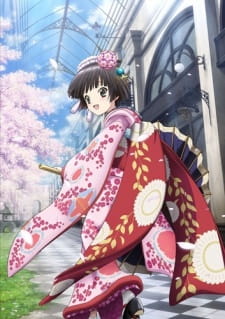 Ikoku Meiro no Croisée Picture Drama [Sub: Eng]