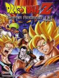 Dragon Ball Z Movie 07: Super Android 13 [Audio: Eng]