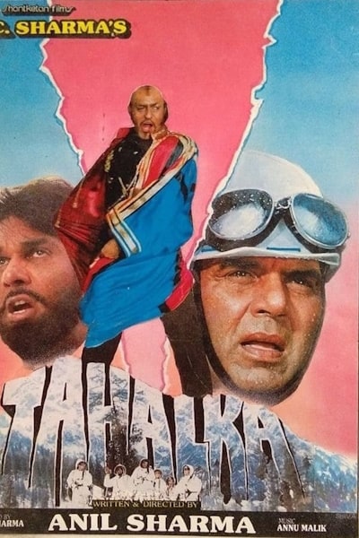 Tahalka (1992)