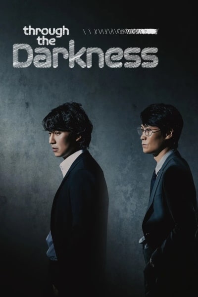 Those Who Read the Hearts of Evil (Agui Maeumeul Ilgneun Jadeul) - Season 1 [Sub: Eng]