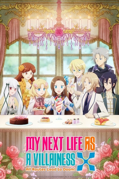 My Next Life as a Villainess: All Routes Lead to Doom! - Season 2 [Audio: Eng]
