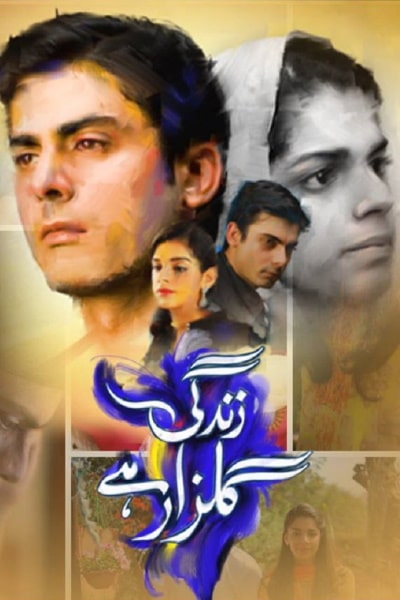 Zindagi Gulzar Hai - Season 1