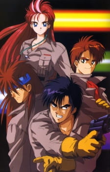 Choujuu Kishin Dancougar [Sub: Eng]
