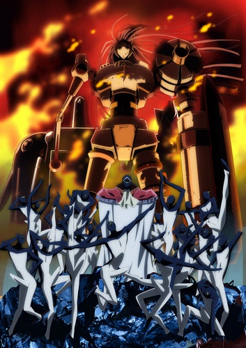 Kenzen Robo Daimidaler [Sub: Eng]