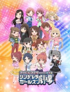 Cinderella Girls Gekijou [Sub: Eng]