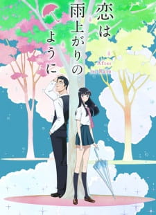 Koi wa Ameagari no You ni - Season 1 [Audio: Eng]