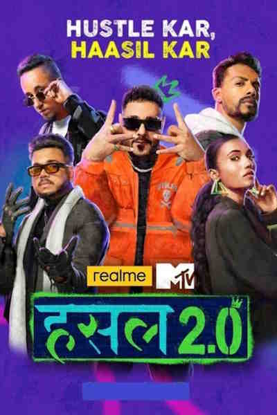MTV Hustle - Season 1