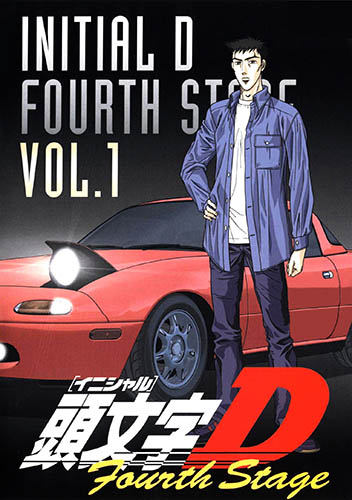Initial D: Fourth Stage - Season 1 [Sub: Eng] (2004) - Dubl