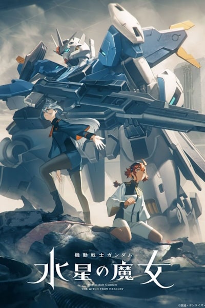 Mobile Suit Gundam: The Witch from Mercury - Season 2 [Sub: Eng]