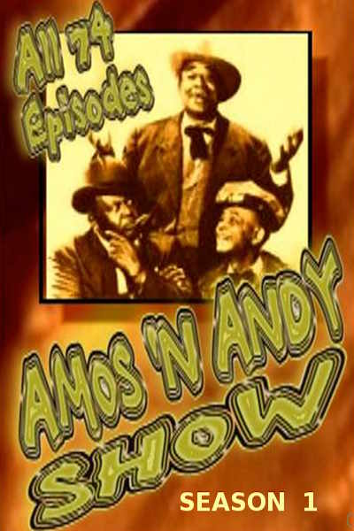 The Amos n Andy Show - Season 1