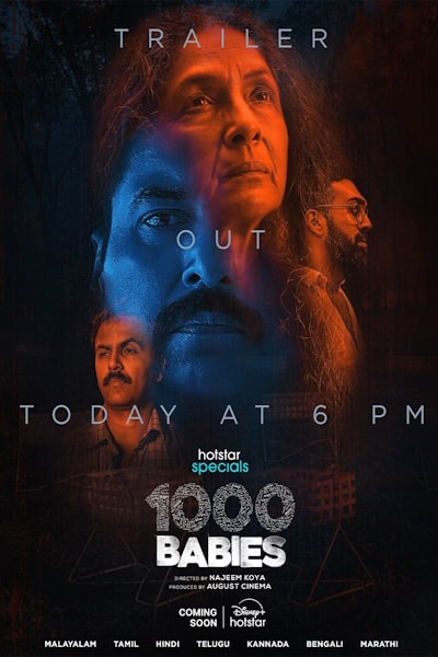 1000 Babies - Season 1