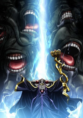 Overlord III [Audio: Eng]