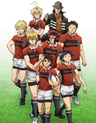All Out!! [Audio: Eng]