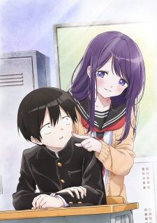 Kubo-san wa Mob wo Yurusanai [Sub: Eng]
