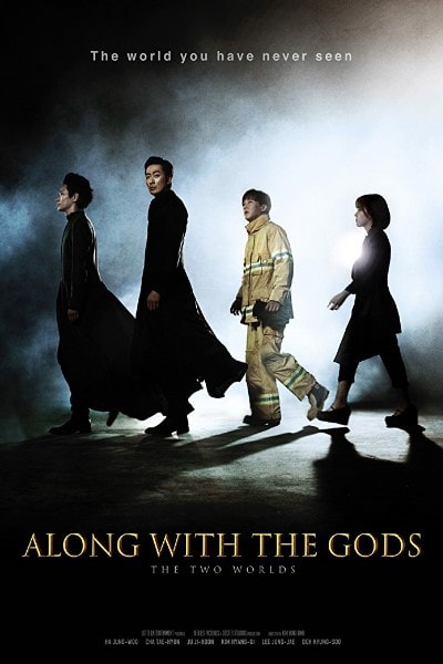 Along With the Gods The Two Worlds (Singwa hamgge) [Sub: Eng]