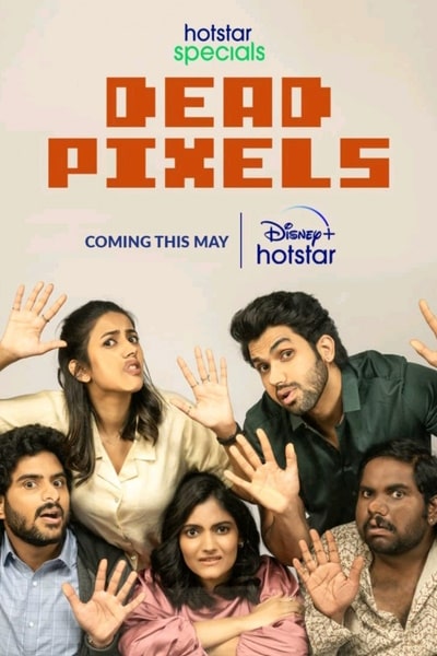 Dead Pixels (India) - Season 1