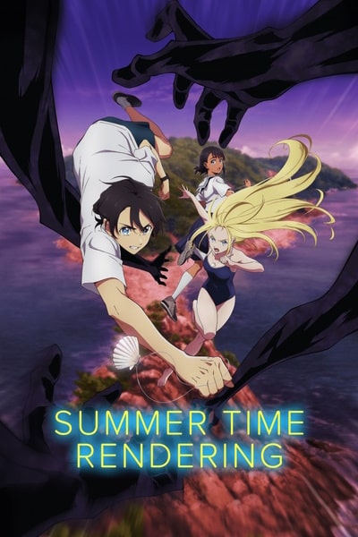 Summer Time Rendering - Season 1