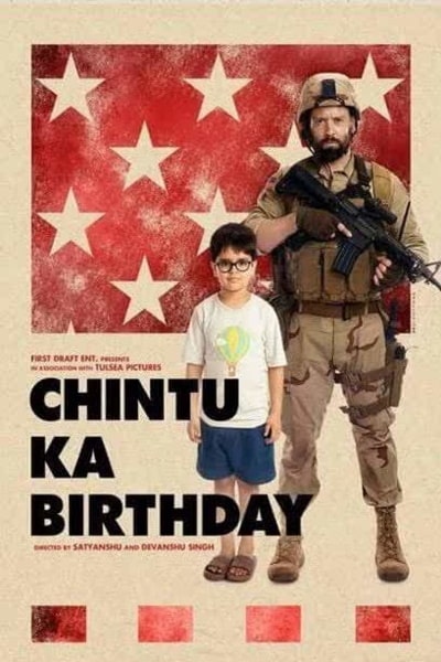 Chintu Ka Birthday [Sub: Eng]