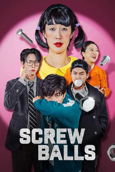 Screwballs - Season 2