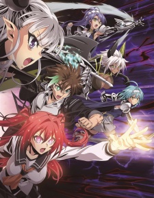 Shinmai Maou no Testament Burst [Sub: Eng]