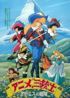 Anime Sanjuushi [Sub: Eng]