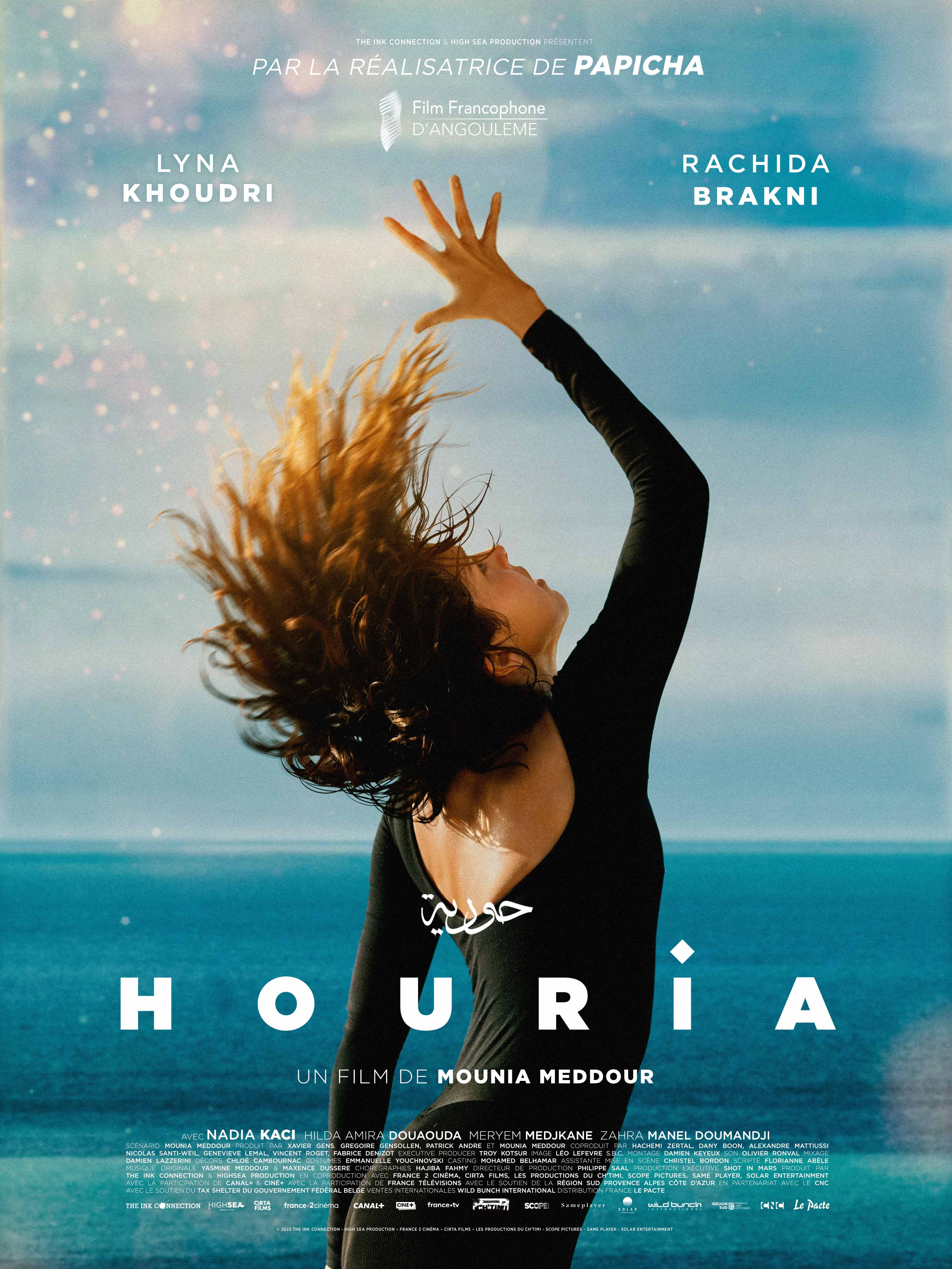 Houria [Audio: Italian]