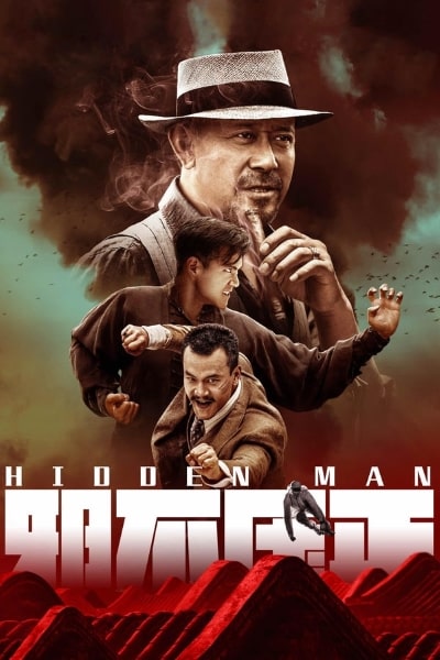 Hidden Man [Sub: Eng]