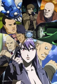 Ghost in the Shell: Stand Alone Complex - The Laughing Man [Audio: Eng]