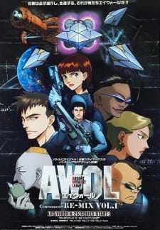 AWOL [Audio: Eng]