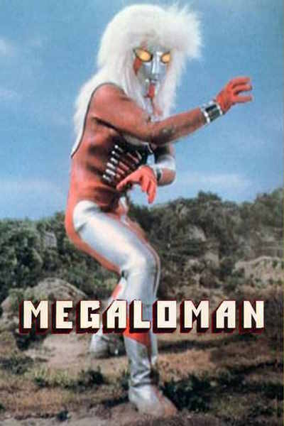 Megaroman - Season 1