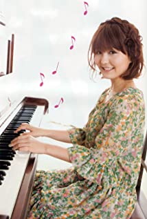 Ai Nonaka