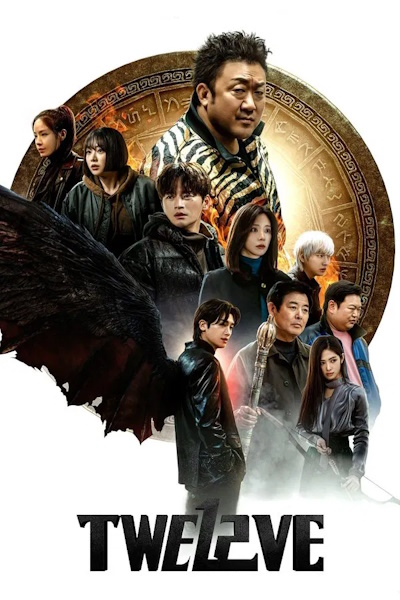 Twelve - Season 1
