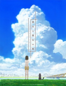 Kanojo to Kanojo no Neko: Everything Flows [Sub: Eng]