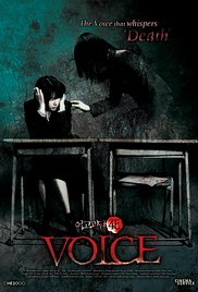 Whispering Corridors 4: Voice