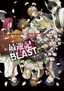 Saiyuki Reload Blast [Audio: Eng]