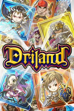 Tanken Driland: 1000-nen no Mahou [Sub: Eng]