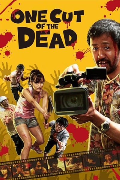 One Cut of the Dead (Kamera o tomeru na!) [Sub: Eng]