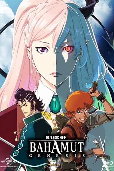 Rage of Bahamut: Genesis - Season 1