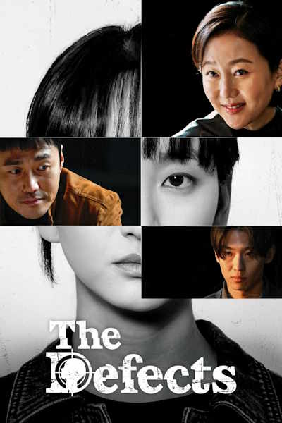 The Defects - Season 1