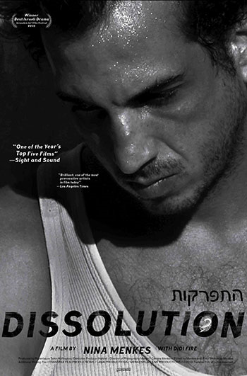 Hitparkut [Audio: Hebrew]