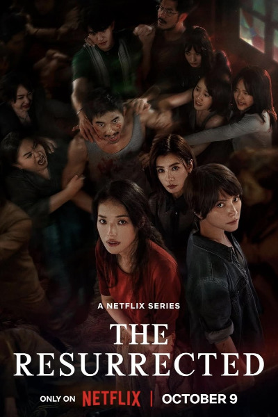 The Resurrected (Hui hun ji) - Season 1