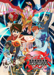 Bakugan: Geogan Rising [Audio: Eng]