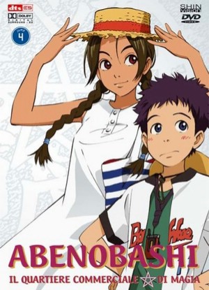 Abenobashi [Sub: Eng]